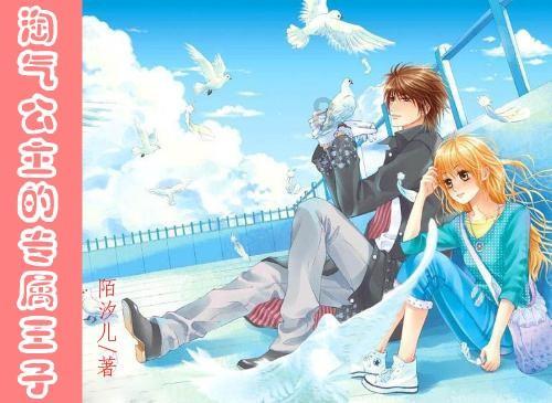 探索知识星球-余姓火旺五行属金的男孩名字平台,开启智慧之旅
