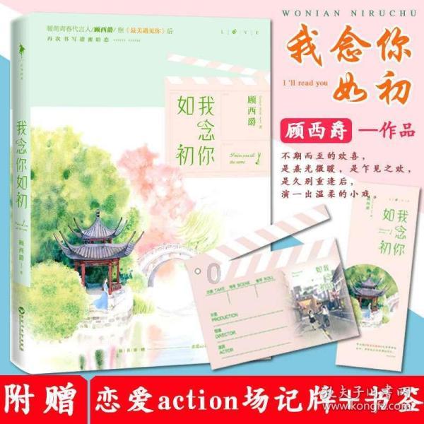 未成年少女为什么喜欢加陌生人的qq-知识星球,汇聚你所需的全面知识