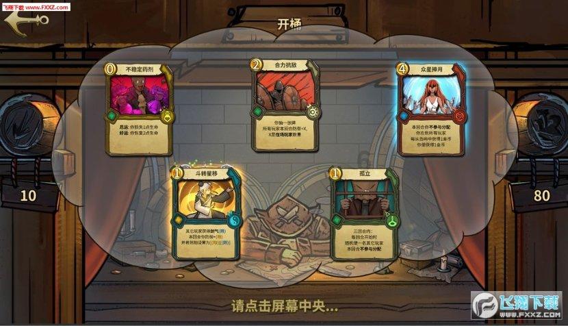 如图,该题怎么做?知识问答网页 - 专业解答问题