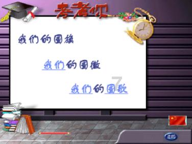 怎么查看显卡型号-专业问答网站