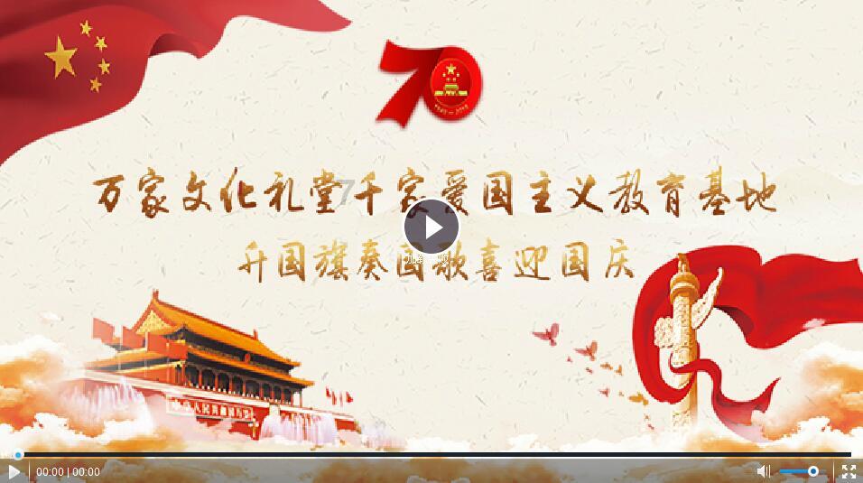 沪江开心词场