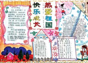 虫虫助手下载