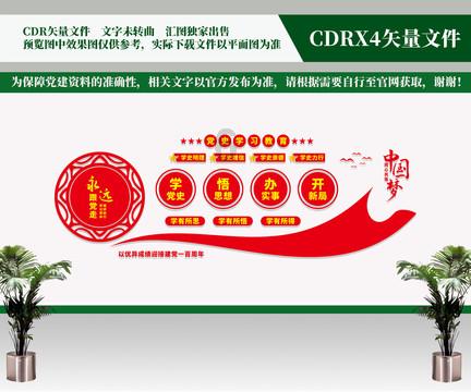 《梦华录》演技垫底的人找到了，他到底是谁？当时在剧中有哪些表现？