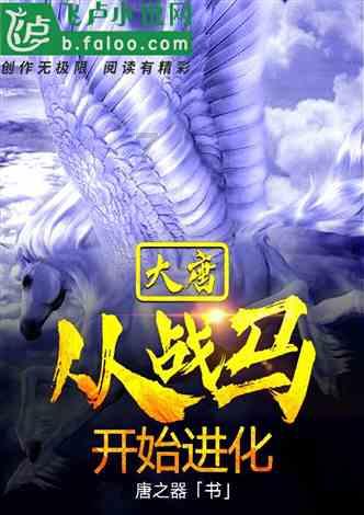 沪江开心词场